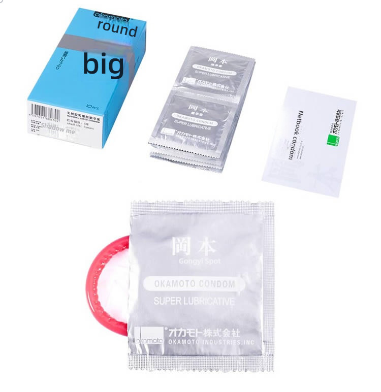 Okamoto SKIN series condoms 3/12 pack