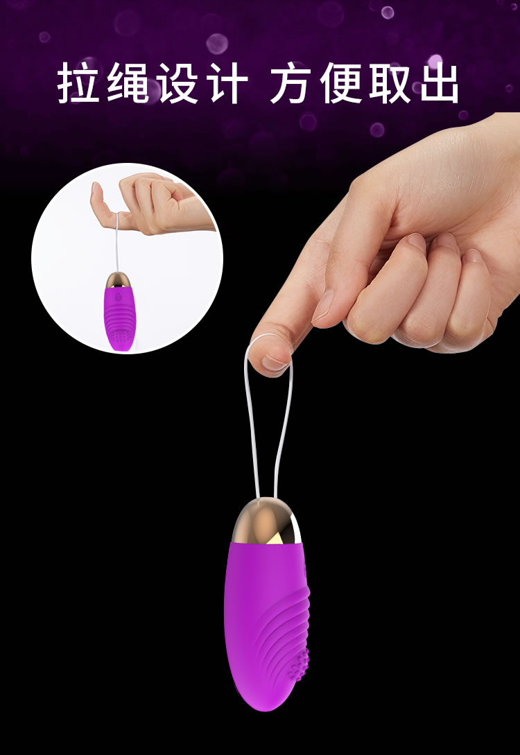 COC wave pattern particles wireless remote control, curling and jumping eggs