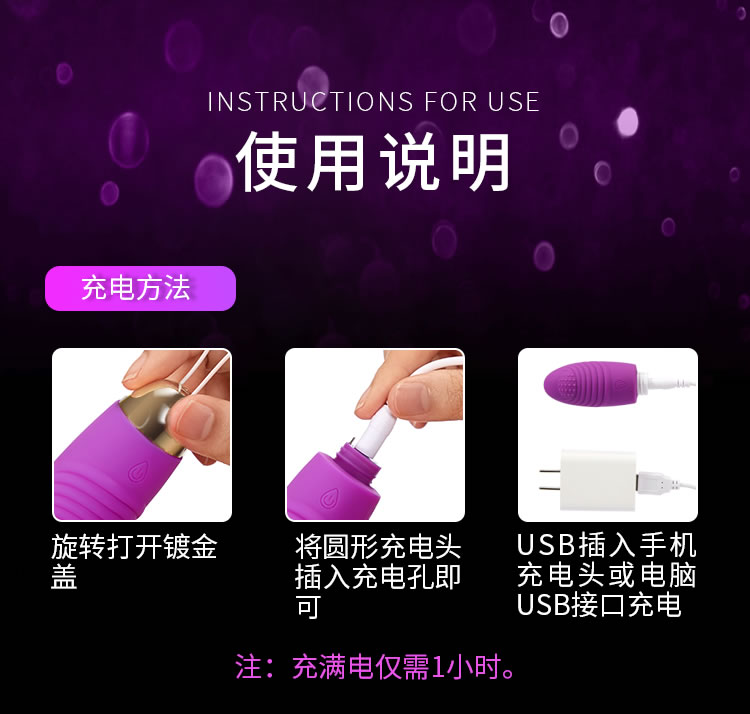 COC wave pattern particles wireless remote control, curling and jumping eggs