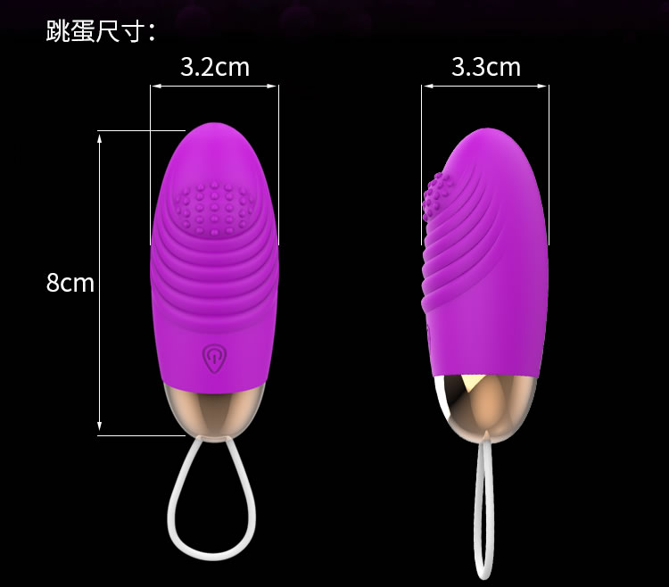 COC wave pattern particles wireless remote control, curling and jumping eggs