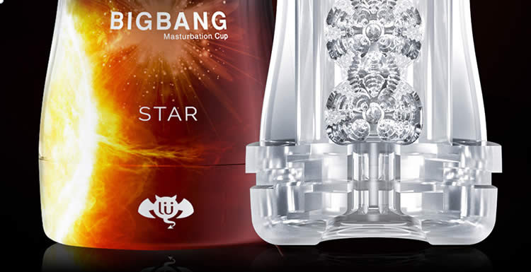 Jiuxing Lubu Cup BIGBANG Rouzhu Manual Airplane Cup Lubu Tube Artifact