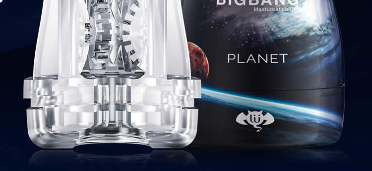 Jiuxing Lubu Cup BIGBANG Rouzhu Manual Airplane Cup Lubu Tube Artifact