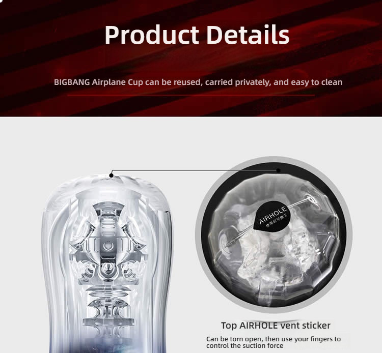 Jiuxing Lubu Cup BIGBANG Rouzhu Manual Airplane Cup Lubu Tube Artifact