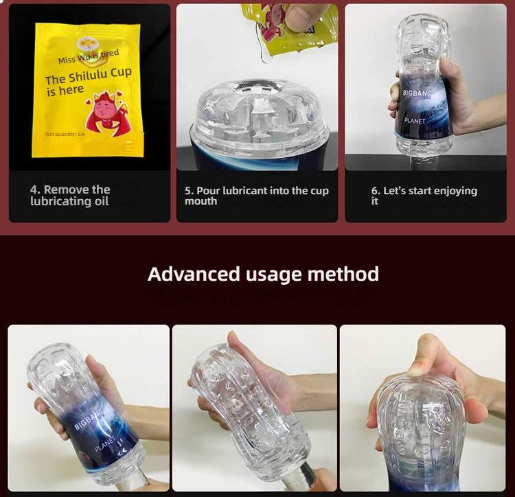 Jiuxing Lubu Cup BIGBANG Rouzhu Manual Airplane Cup Lubu Tube Artifact