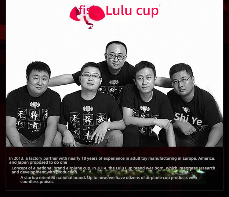 Jiuxing Lubu Cup BIGBANG Rouzhu Manual Airplane Cup Lubu Tube Artifact