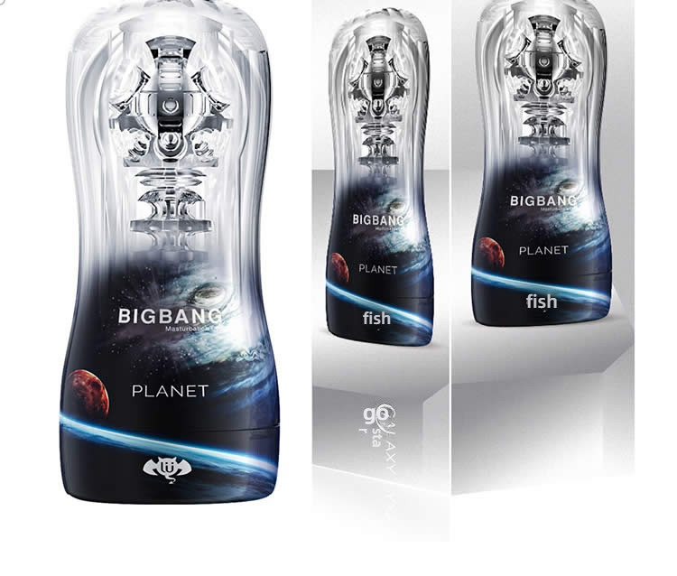 Jiuxing Lubu Cup BIGBANG Rouzhu Manual Airplane Cup Lubu Tube Artifact