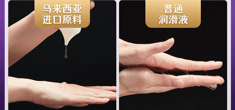 Yadike couple professional lubricant for private lubrication, women's easy to wash lubricant, 2 bottles * 200ml