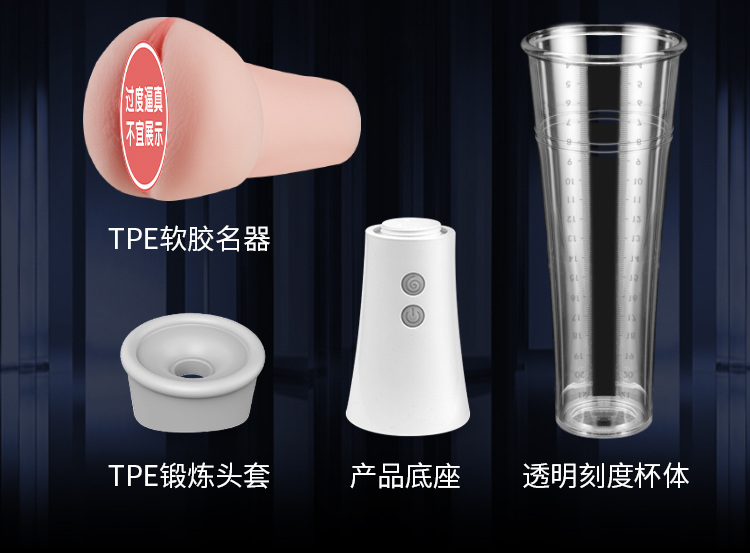 Sihande Airplane Cup 2-in-1 Hammer
