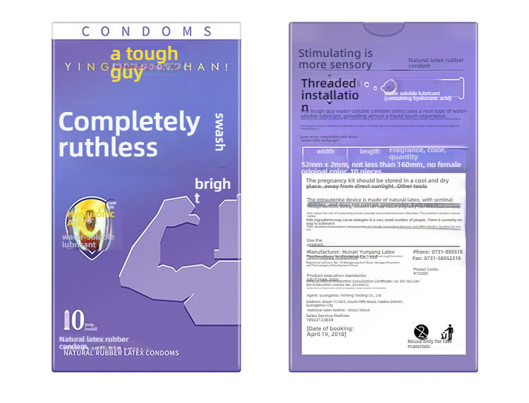 Shang Brand Hardcore Full Range Stimulating Hyaluronic Acid Condom Set of 10