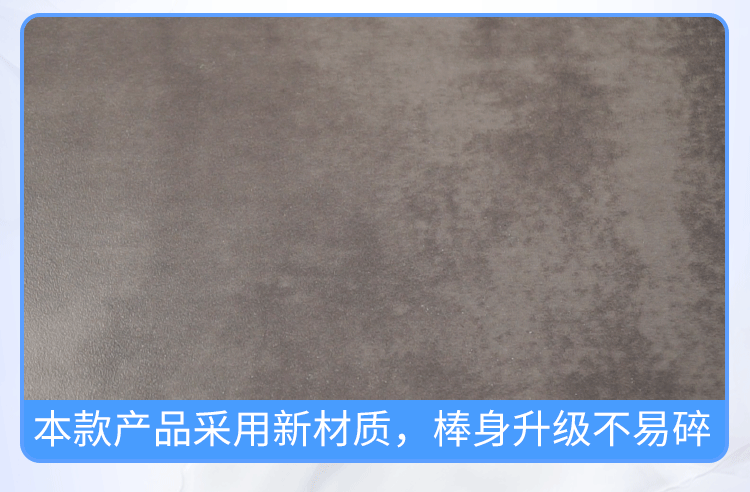 COC Famous Artifact Inverted Water Absorption Rod