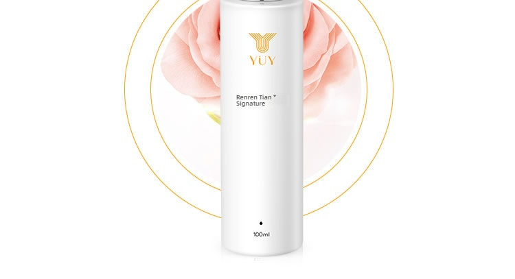 YUY Women's Exclusive Nourishing and Relieving dryness Lubricant 100ml