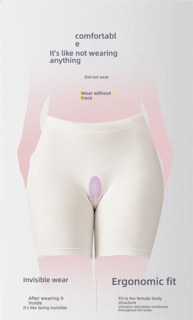 Yiran International Xiaoyi Soft Thin Wearing Jumping Egg