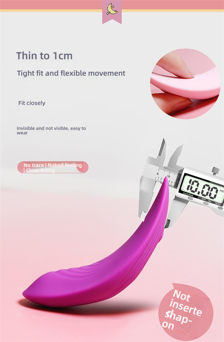 Yiran International Xiaoyi Soft Thin Wearing Jumping Egg