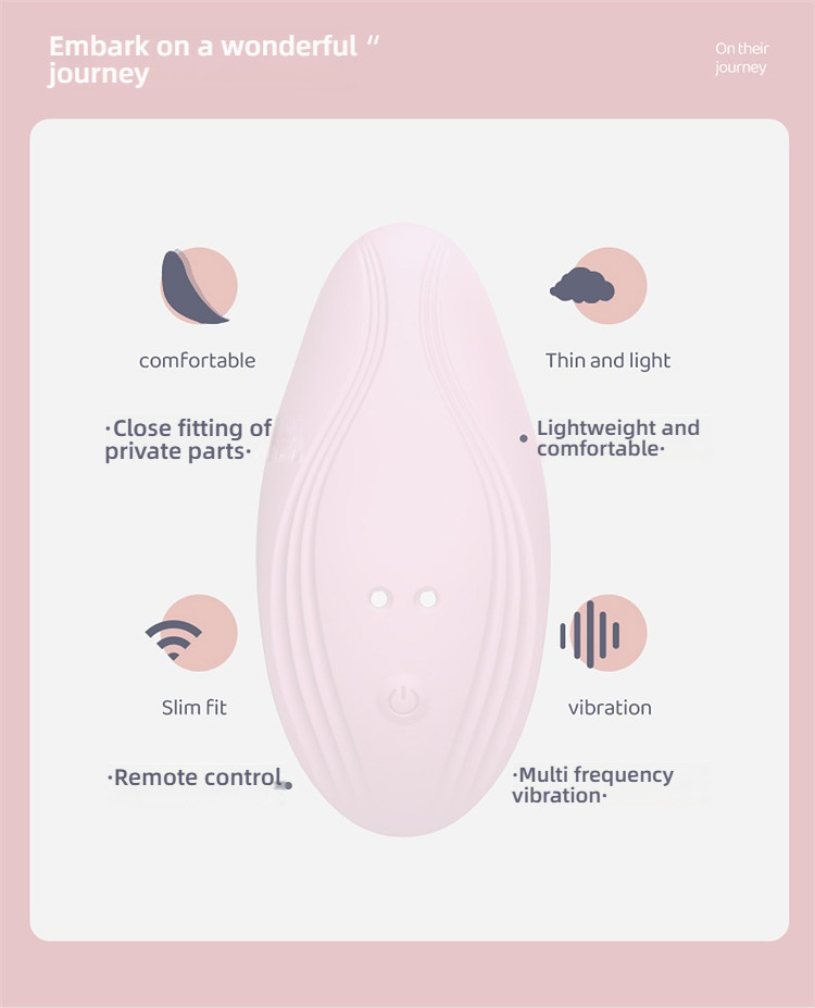 Yiran International Xiaoyi Soft Thin Wearing Jumping Egg