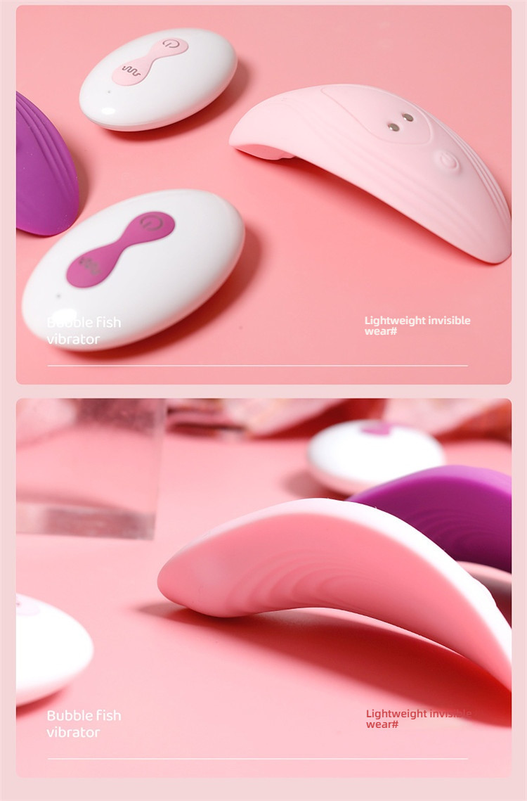 Yiran International Xiaoyi Soft Thin Wearing Jumping Egg