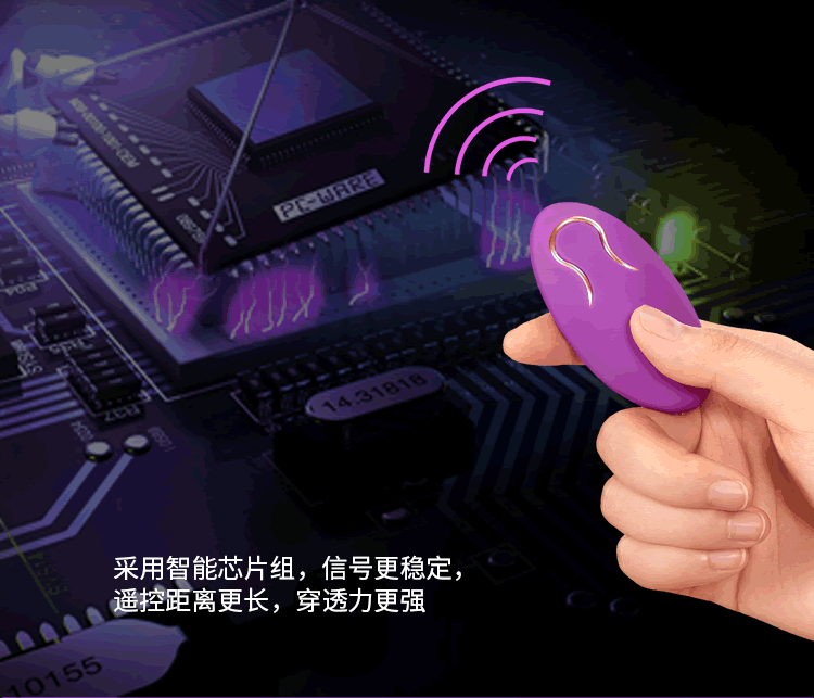 COC wave pattern particles wireless remote control, curling and jumping eggs