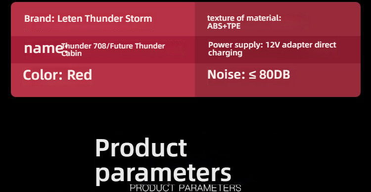 Thunder 708 Future Cabin Fully Active Drying, Heating, Stretching, Sucking, Pronunciation, Airplane Cup