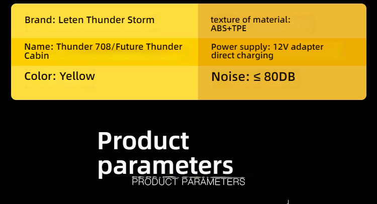 Thunder 708 Future Cabin Fully Active Drying, Heating, Stretching, Sucking, Pronunciation, Airplane Cup