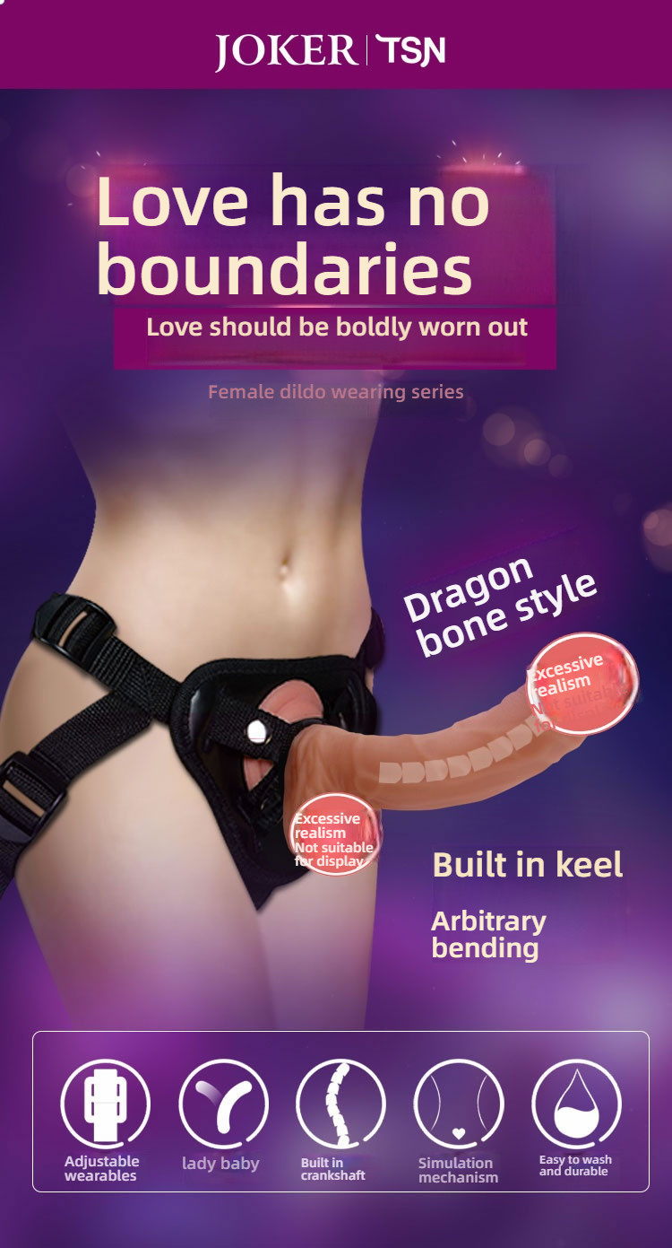 TSN 360 ° Twisted Upward Twisted Male Female Wearable dildo