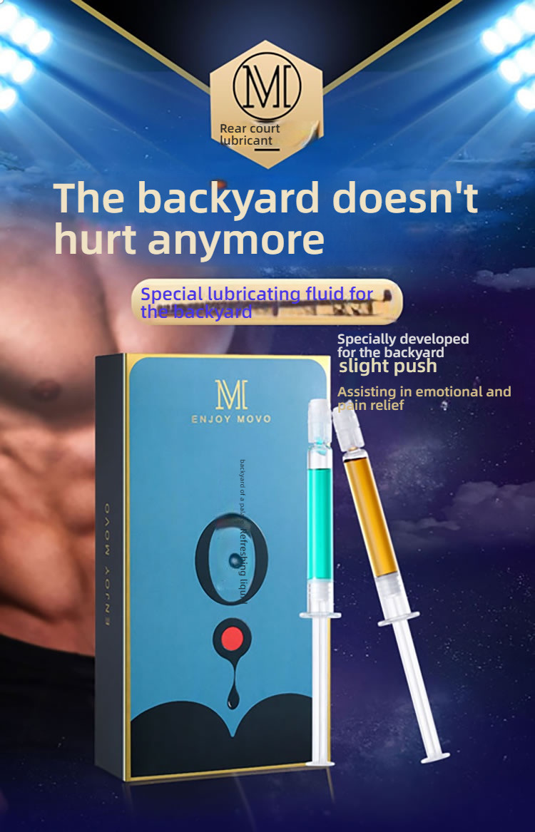 MOVO 0 Refreshing Liquid Relieves Anal Pain for Comrades in the Back Courtyard, 10 Pieces Set