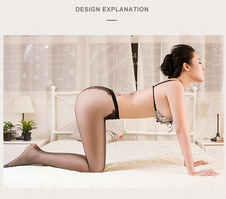 Feimu core silk soft and transparent open cut pantyhose