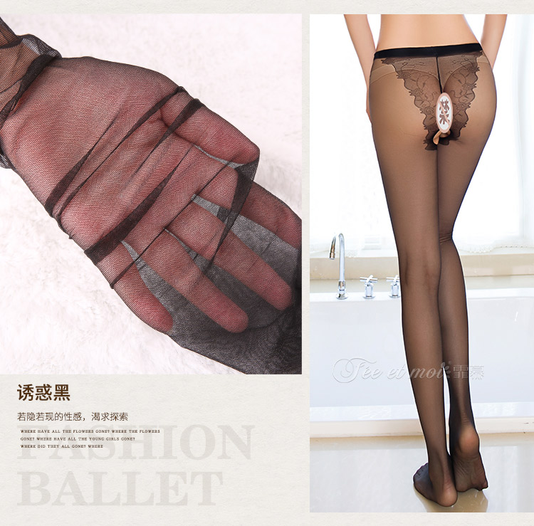 Feimu core silk soft and transparent open cut pantyhose