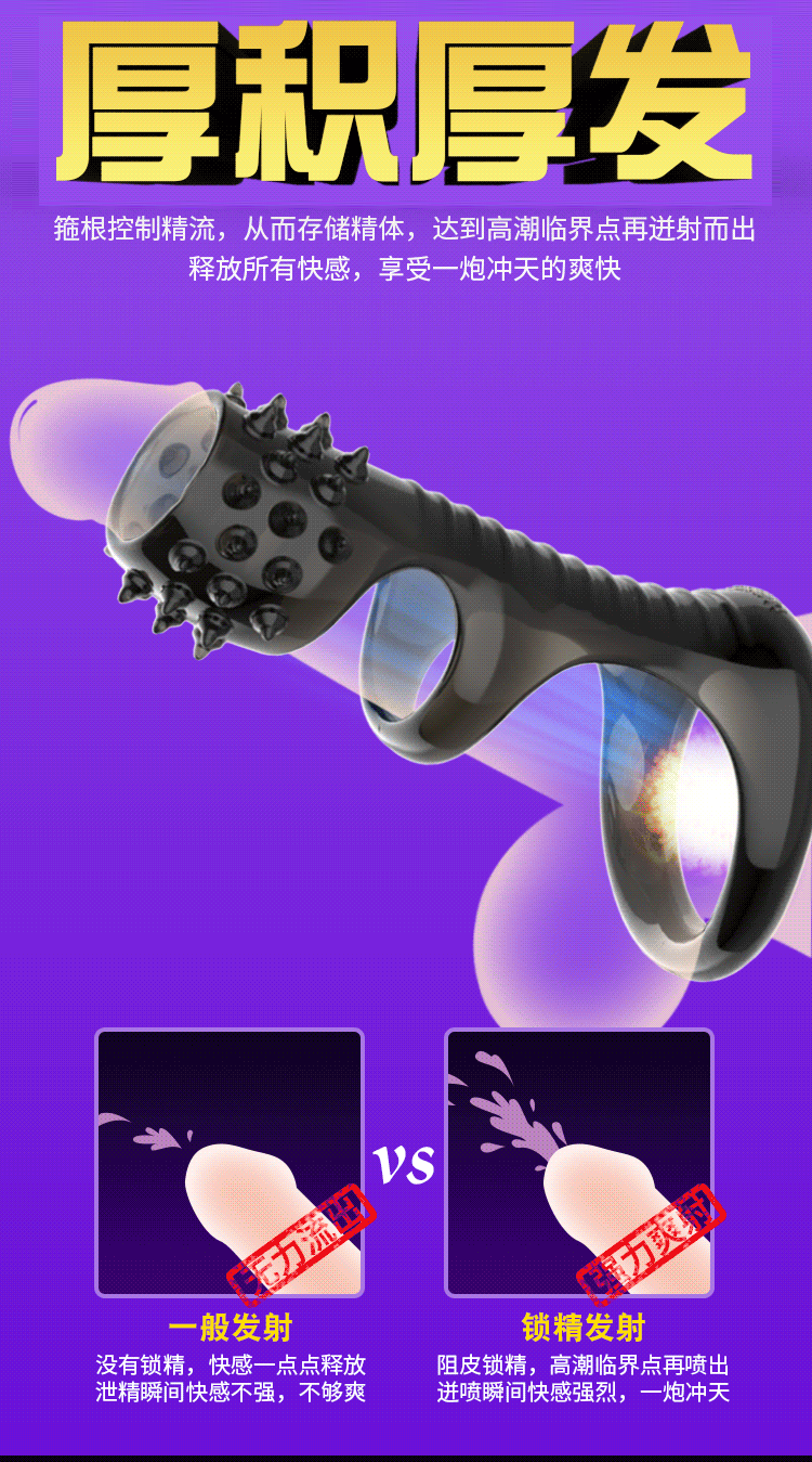 Yunman Wolf Teeth Black Crystal Shock resistant Anti Detachment Composite Ring