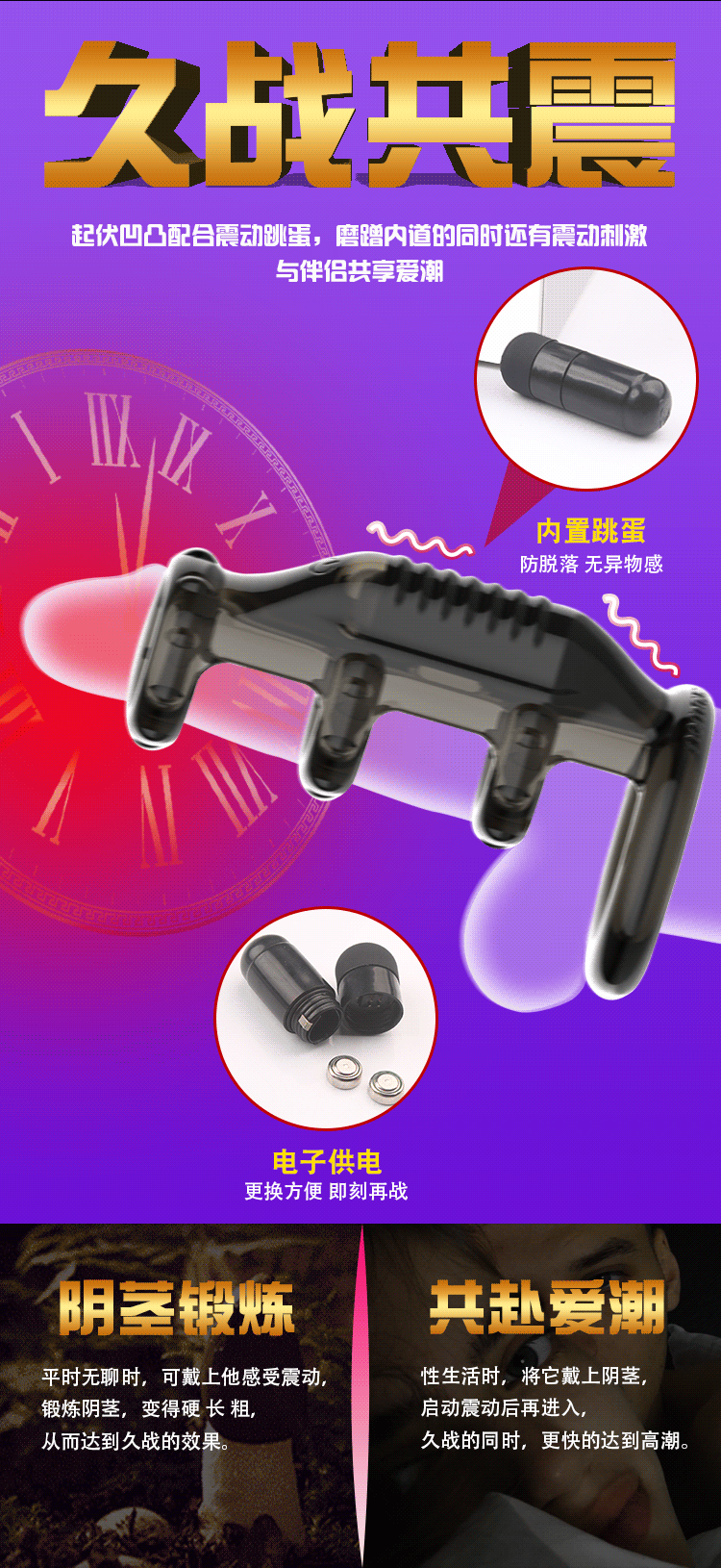 Yunman Wolf Teeth Black Crystal Shock resistant Anti Detachment Composite Ring