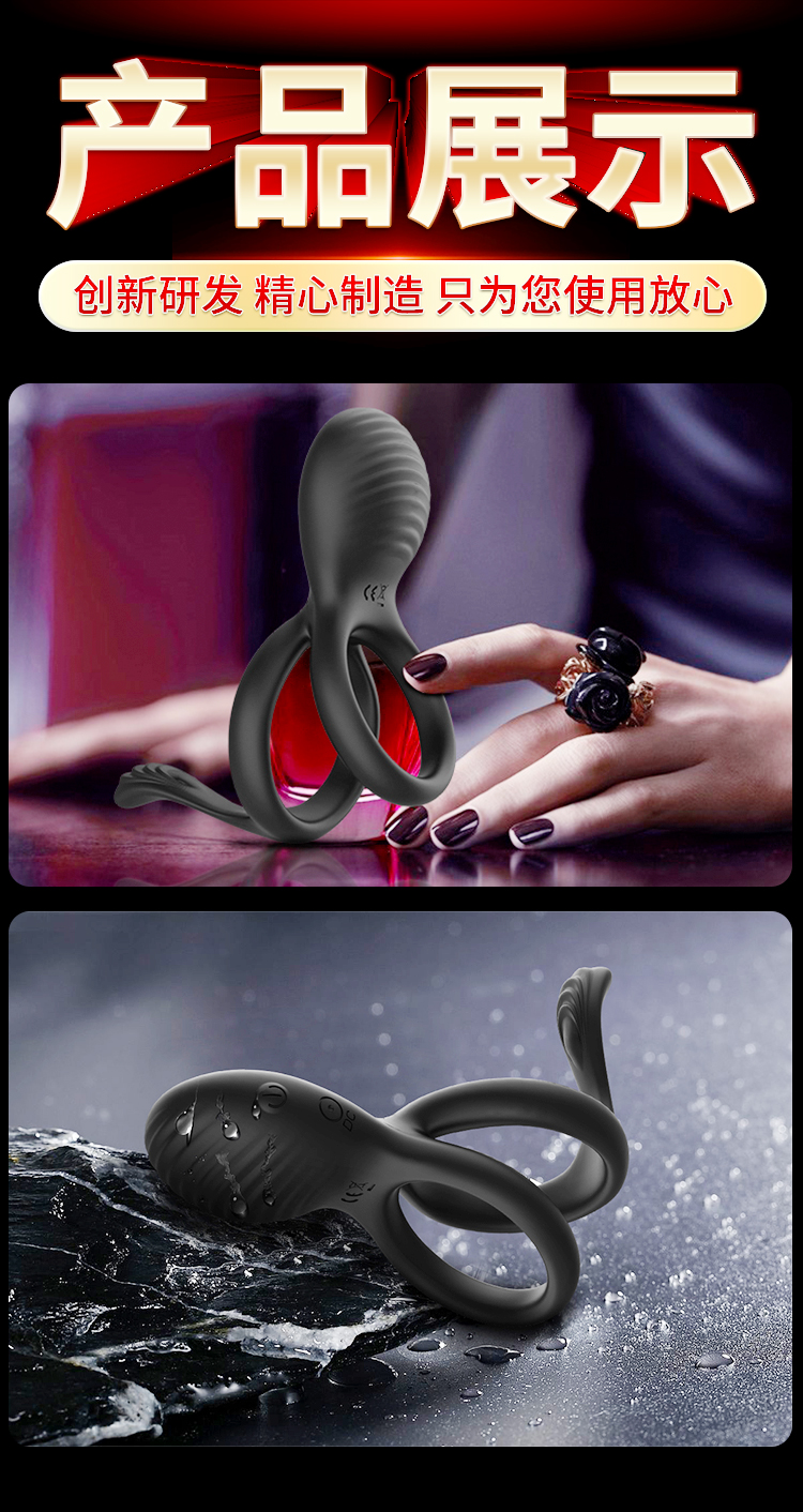 Private desire locks in essence, delaying couple flirting, shocking environment