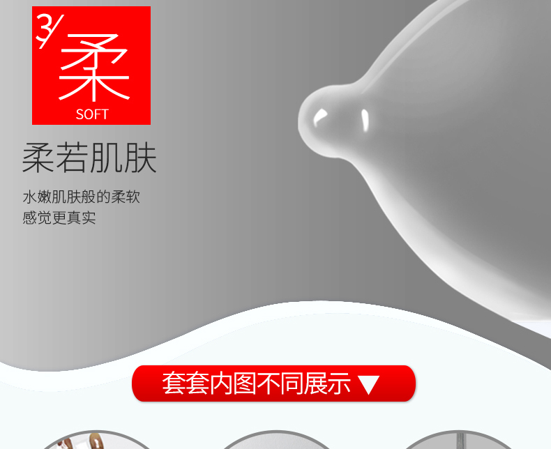 Shang Brand Thinner, More Moisturizing Large Specification Value Pack 100 pcs