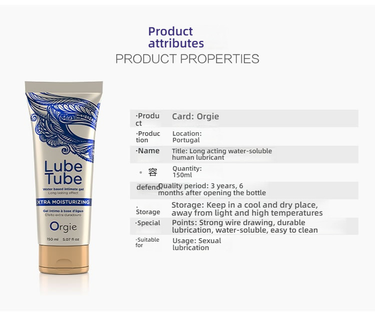 Orgie Long lasting Water soluble Human Lubricant 150ml