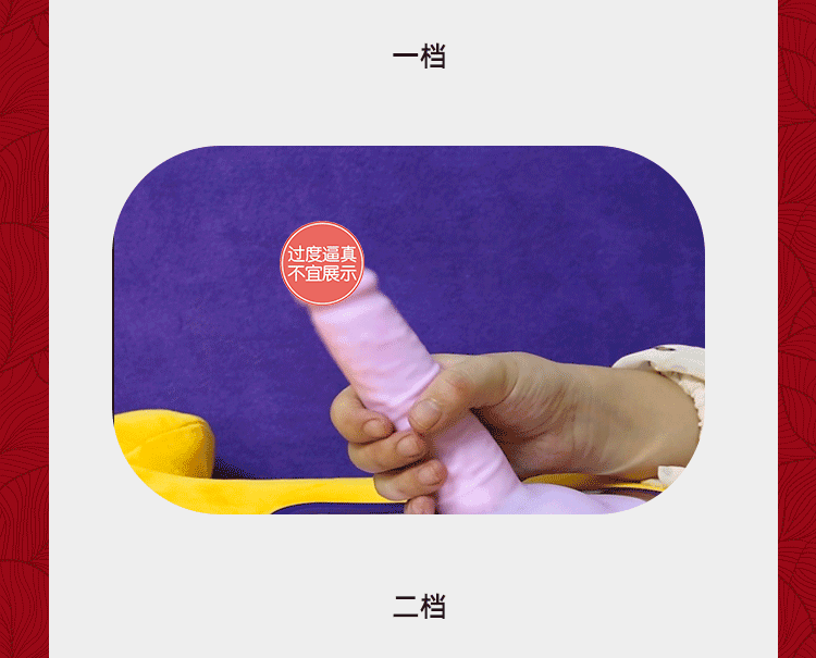Alles Telescopic Shocking Pinch Doll Cannon Machine
