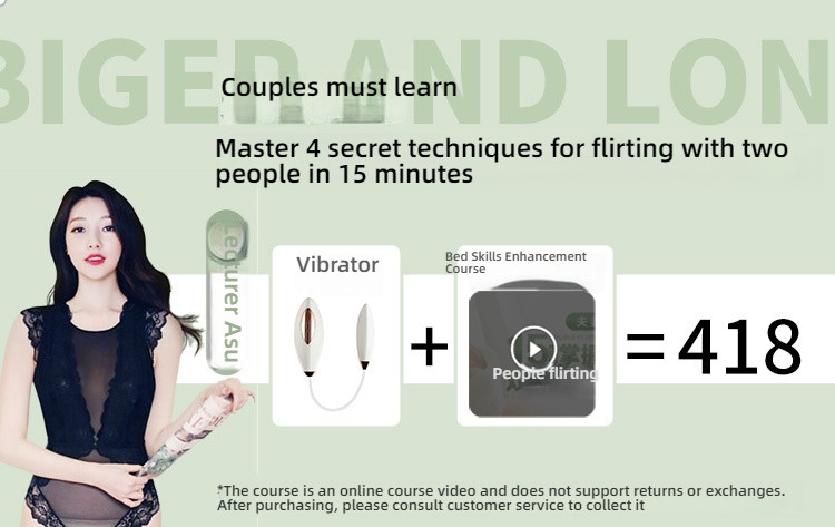 Jundao Love Whale Tide Queen Pulse Suck Wearing Shock Device