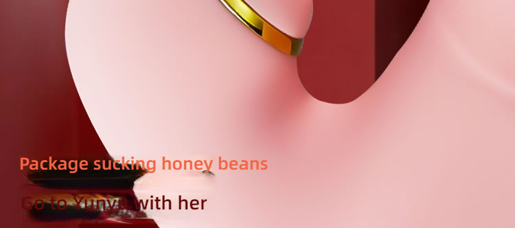 ZALO suction telescopic dancing rose shock stick