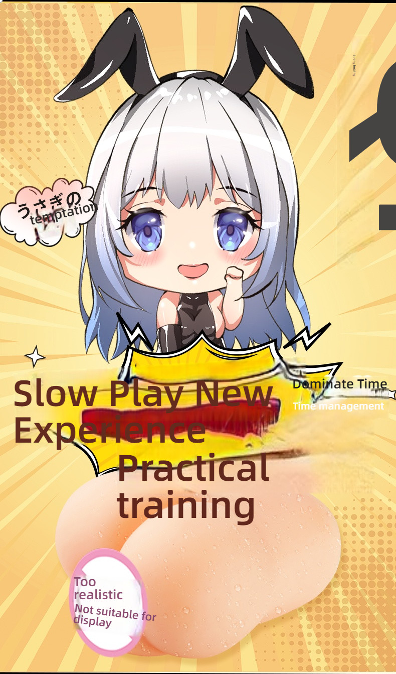 COC Rabbit Girl Nainaizi Meat Mantou Acupoint Slow Play Experience Famous Instrument