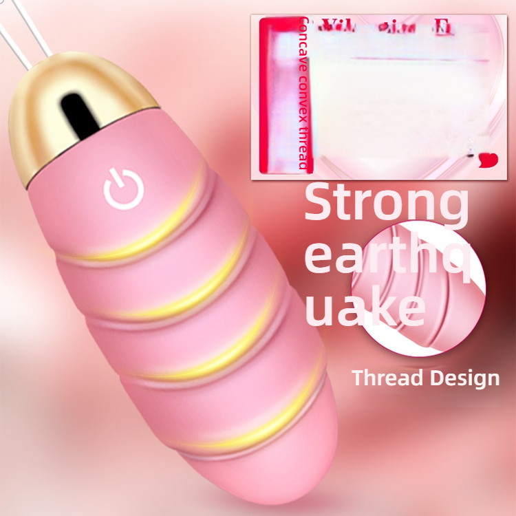 Manno Ellie Thread Stimulus Multi Frequency Shocking Jumping Egg