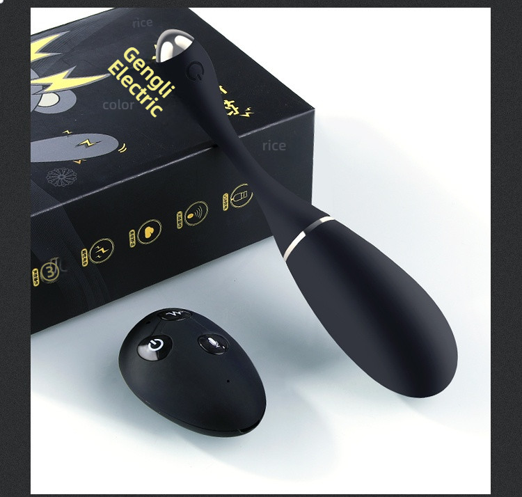 AnRui Intelligent Voice Control Powerful Shock Electric Shock Jumping Egg