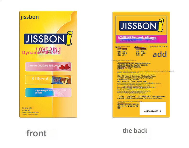 Jieshibang Dynamic Alliance 18 Pack