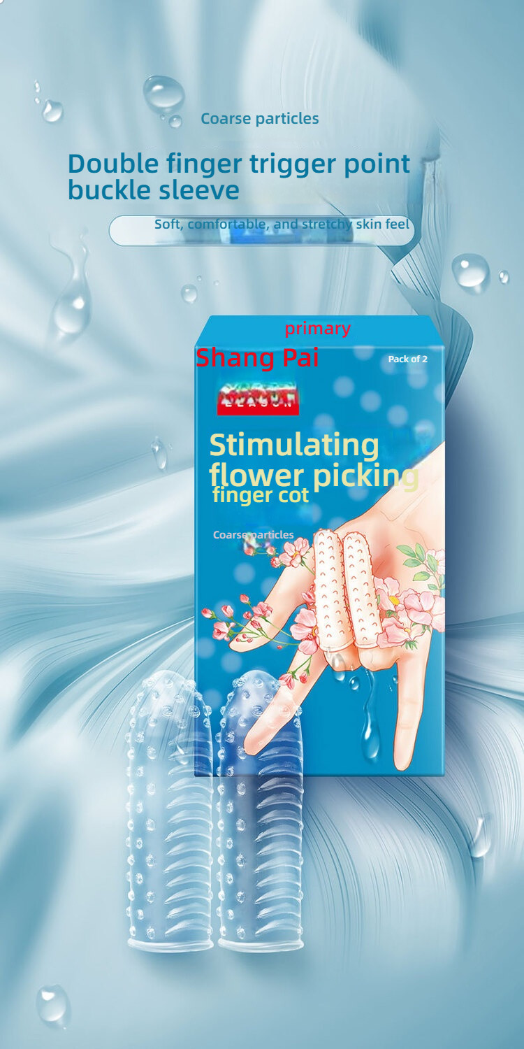 Shangpai Finger Cover Series
