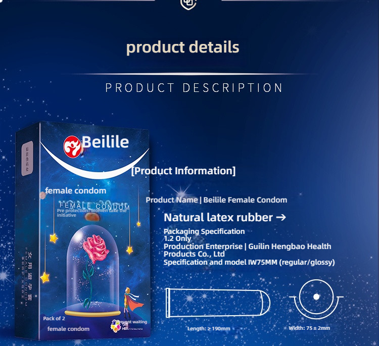 Beilile Female Liquid Condom Safe Invisible Double Loop Set, 2 pcs