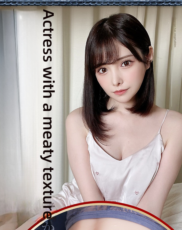 Wonderland Japanese actress Hashimoto Yuka's signature replica of her buttocks, weighing 14 pounds