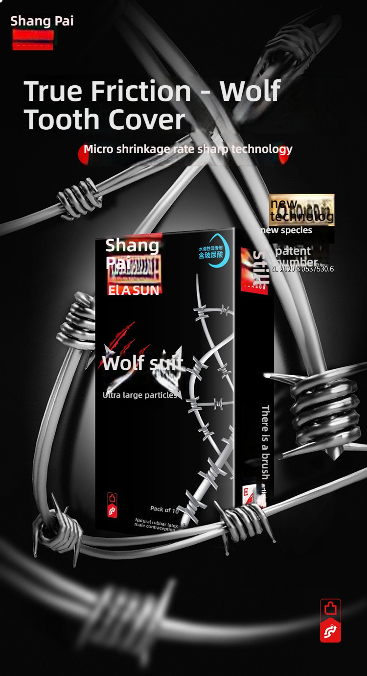 Shang brand wolf tooth set large particle condom set of 10 pieces