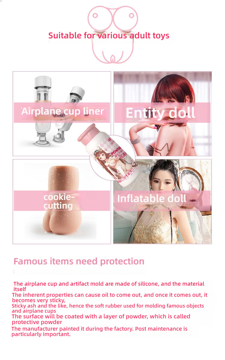 Yarun Mingqi Inverted Butt Airplane Cup Instrument Cover Powder 100g