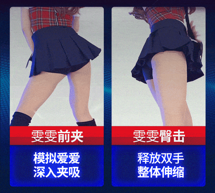 JEE.YUE Sending Joyful Lips Love Cup