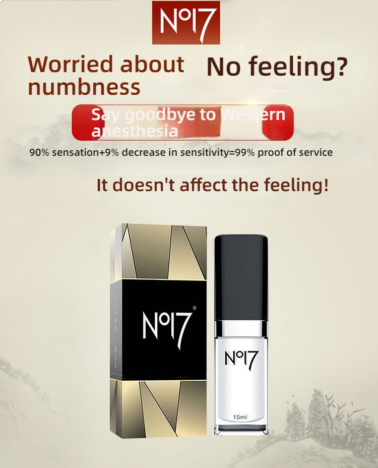 NO17 Natural Plant Men's External Delay Spray 15ml