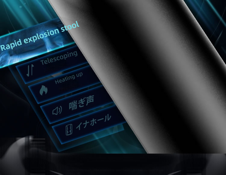 Metaverse Black Hole Stretching, Heating, Pronunciation, Airplane Cup