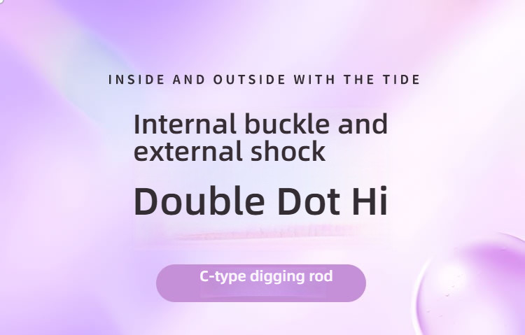 Rabbit Ye C-type Button Rod