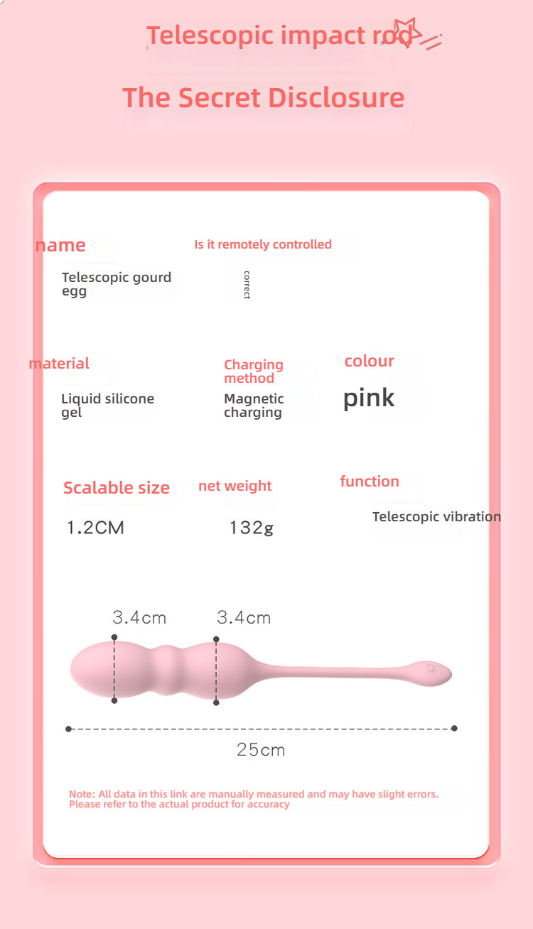 Yunman Liquid Silicone Stretch Jumping Egg