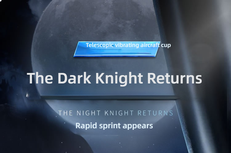 Dark Knight Airplane Cup Explosion Wrap