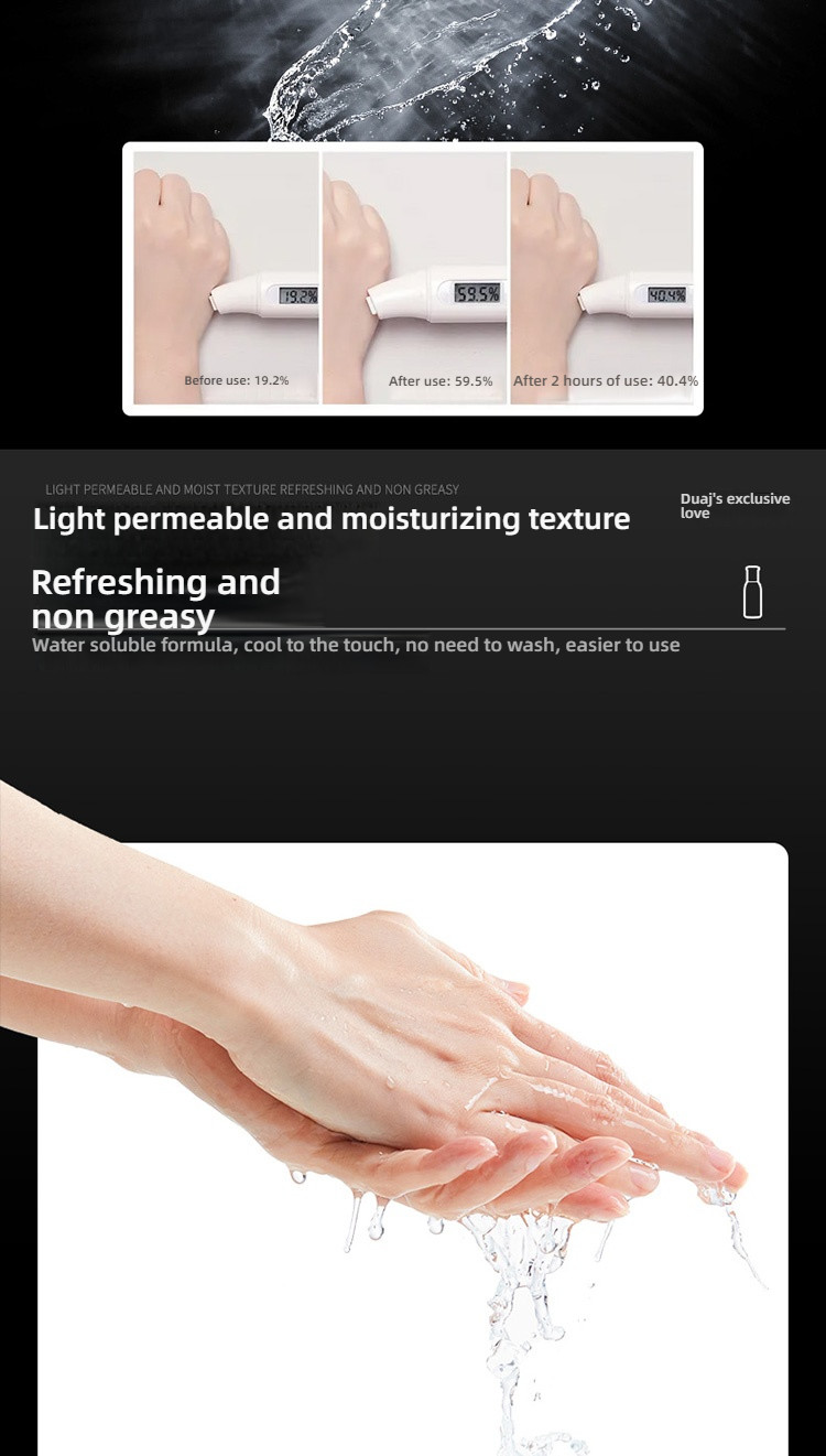 Love parting, dryness, wake-up, moisturizing skin, human body lubricant 100ml